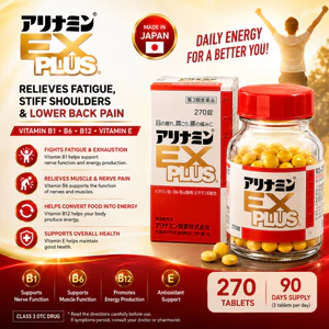 【Nhập khẩu nguyên bản từ Nhật Bản】Viên uống hỗ trợ giảm đau vai gáy Arinamin EX Plus 270 viên