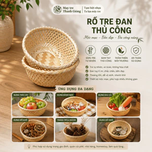 🌿 RỔ TRE ĐAN THỦ CÔNG MINI SIZE 13,15cm– MỘC MẠC, ĐA NĂNG, THÂN THIỆN MÔI TRƯỜNG 🌿