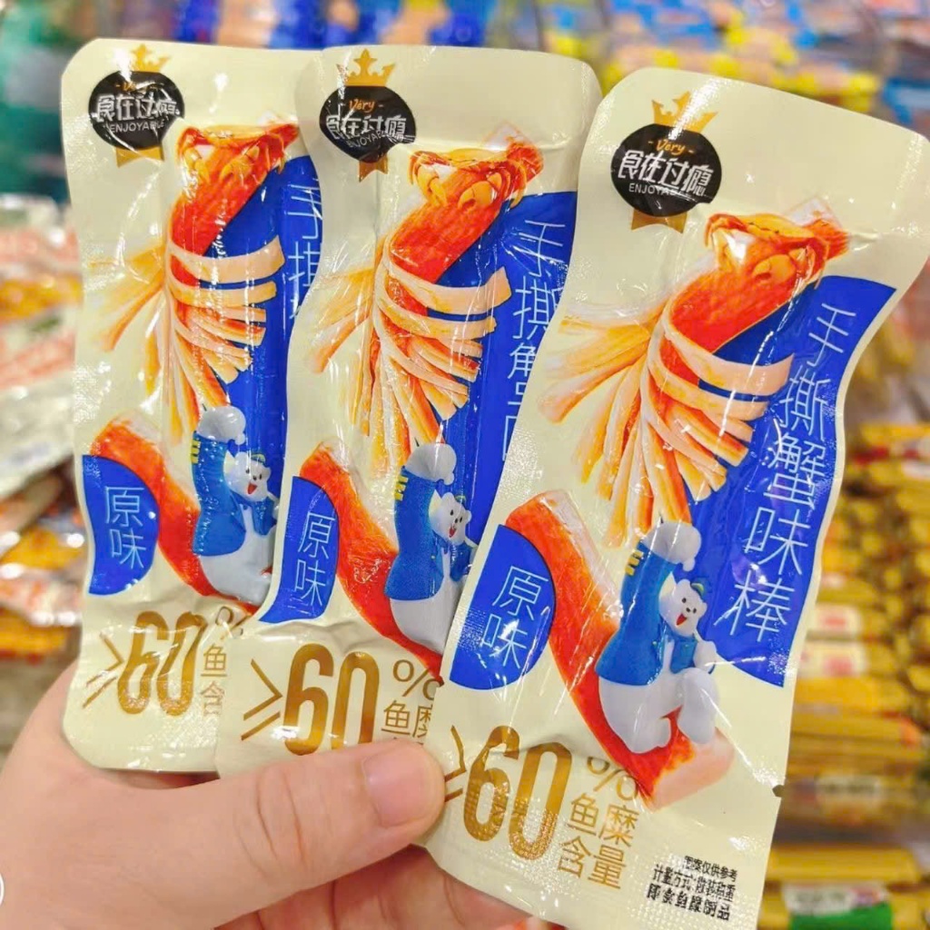 Thanh Cua Cay Tứ Xuyên Tẩm Gia Vị Ăn Liền Thơm Ngon