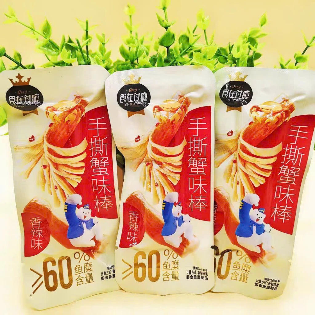 Thanh Cua Cay Tứ Xuyên Tẩm Gia Vị Ăn Liền Thơm Ngon