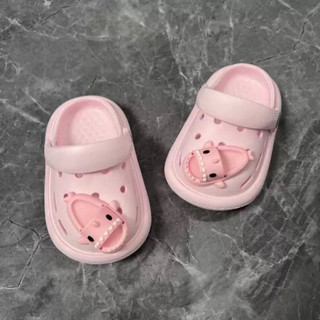 Dép sục siêu mềm có quai hoạ tiết cute dễ thương cho bé trai bé gái