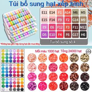 Hạt Ép Hình 2.6mm Combo Đầy Đủ, Hạt Tổng Hợp Mẫu Mới Kèm Bàn Ủi