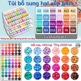 Hạt Ép Hình 2.6mm Combo Đầy Đủ, Hạt Tổng Hợp Mẫu Mới Kèm Bàn Ủi