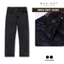 Quần Jean Nam Màu Xám Khói (Xám Lông Chuột) - Quần Jeans Nam WHY NOT SMOG GREY