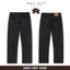 Quần Jean Nam Màu Xám Khói (Xám Lông Chuột) - Quần Jeans Nam WHY NOT SMOG GREY