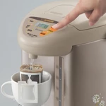 Bình thủy điện Zojirushi 800W CD-JUQ30-CT 3L, sản xuất tại Nhật, bảo hành 1 năm chính hãng — ảnh 6