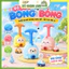 Đồ Chơi Xe Bơm Bong Bóng Hình Thú Bơm Bóng Đua Xe Ô Tô Bóng Bay Phi Hành Gia Đồ Chơi Cho Bé Trai - BỐ KHỦNG LONG