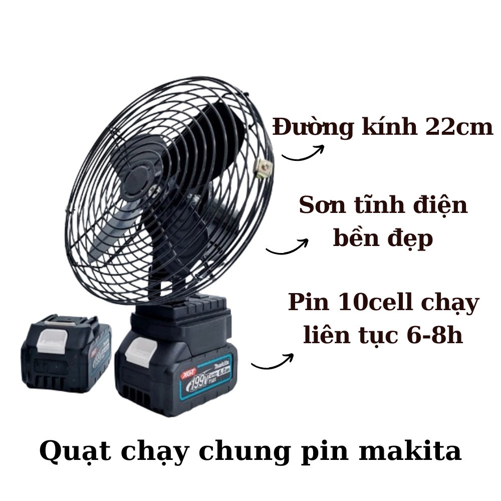 Quạt Tích Điện Lồng Sắt Chân Pin Phổ Thông, 8Inch, 2 Chế Độ Gió, Cực Tiện