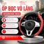 Ốp Bọc Vô Lăng CIND Carbon Nhám Thể Thao Mỏng Nhẹ Chống Trượt Phù Hợp Nhiều Dòng Xe
