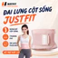 Đai lưng cột sống JUSTFIT hỗ trợ cải thiện thoái hoá và ngăn ngừa thoát vị đĩa đệm