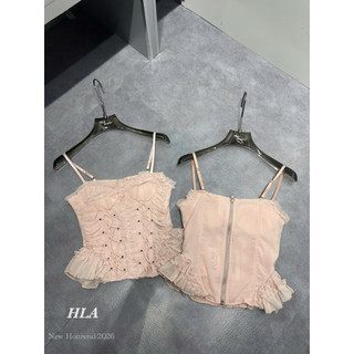 Áo Cúp Ngực Đan Dây Chuẩn Đoan Thương