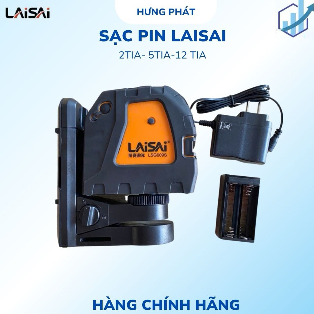Sạc pin máy cân bằng laser LAISAI 2 tia 5 tia 12 tia chính hãng