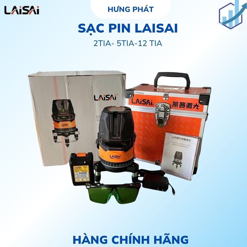 Sạc pin máy cân bằng laser LAISAI 2 tia 5 tia 12 tia chính hãng
