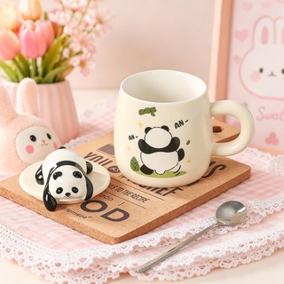 Cốc sứ quà tặng Vô tri cute 400ml quà tặng sinh nhật bạn gái, ly sứ dễ thương tặng bạn thân