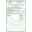 MK-7 Vitamin K2 100mcg NOW 120 Viên