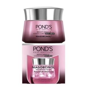 Kem Pond's Bright Miracle 30g Niasorcinol Sáng Da Mờ Thâm Dưỡng Trắng Da Ban Ngày Ban Đêm