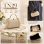 Túi Clutch Dự Tiệc Nữ TN29 Cao Cấp Đính Đá Ánh Kim, Túi Cầm Tay Kèm Dây Đeo Xích Sang Trọng Đi Tiệc Cưới Dạ Hội