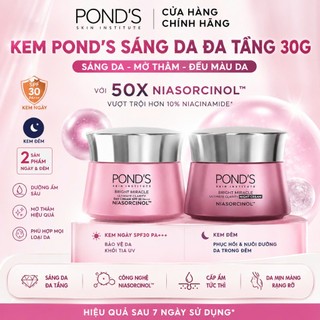 Kem Pond's Bright Miracle 30g Niasorcinol Sáng Da Mờ Thâm Dưỡng Trắng Da Ban Ngày Ban Đêm