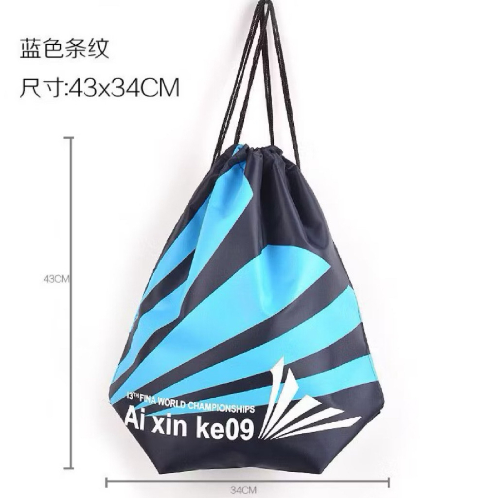 Túi đựng đồ bơi cho bé dây rút, đồ bơi cho bé