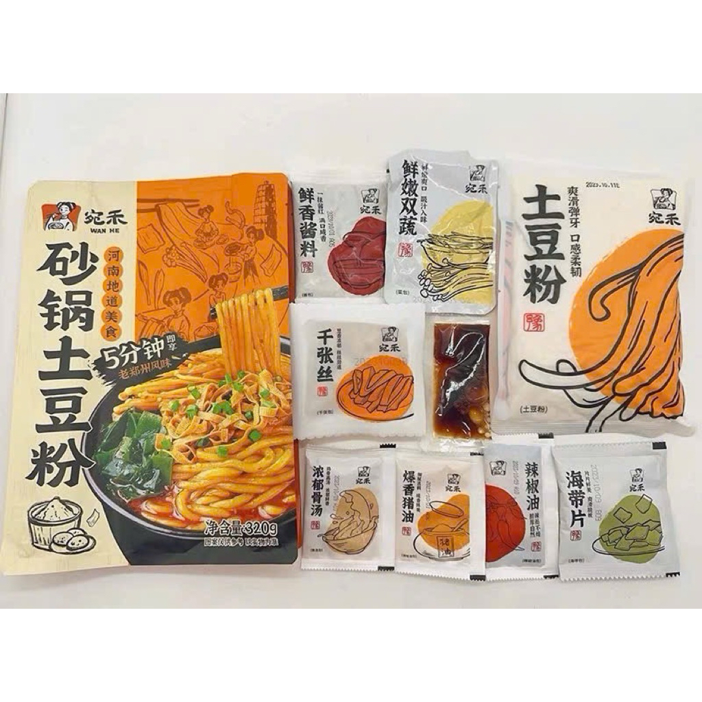 Siêu hời Mua 1 bịch mì khoai tây hầm Trung Quốc + tặng 1 thạch hút trà sữa thơm ngon