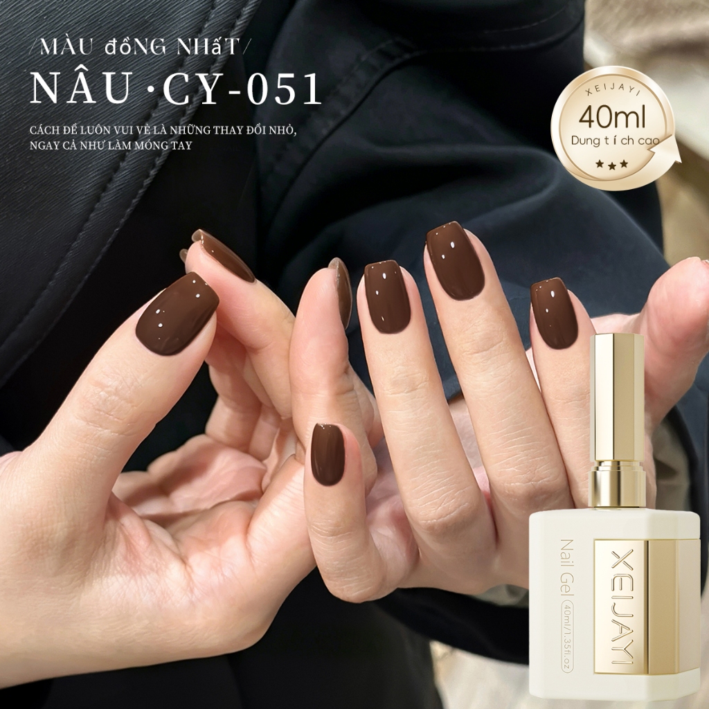 XEIAJYI 40ml - Sơn móng tay gel màu nâu cổ điển, độ bóng lâu trôi, thích hợp cho nghệ thuật làm móng DIY