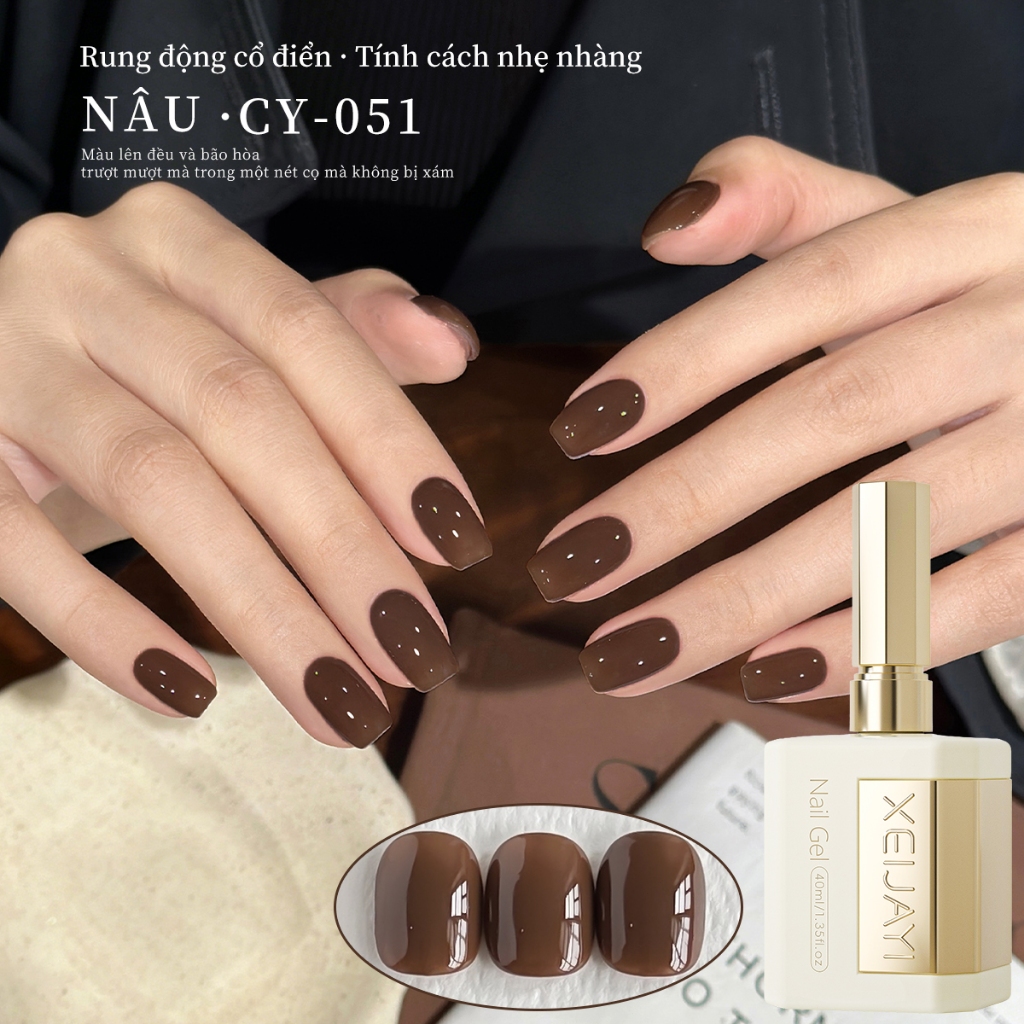 XEIAJYI 40ml - Sơn móng tay gel màu nâu cổ điển, độ bóng lâu trôi, thích hợp cho nghệ thuật làm móng DIY