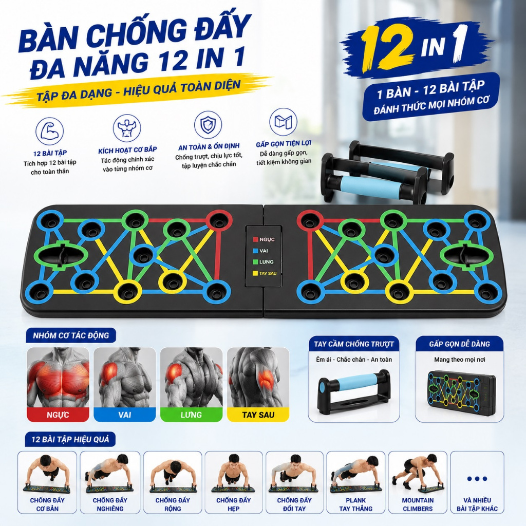 Bảng chống đẩy, dụng cụ hít đất đa năng 12 trong 1, tập ngực, vai tại nhà