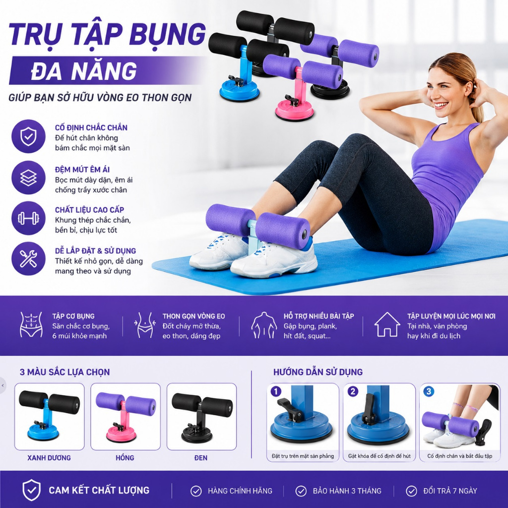Dụng cụ tập cơ bụng tập eo đa năng hay còn gọi là móc chân tập cơ bụng có đế hút chân không