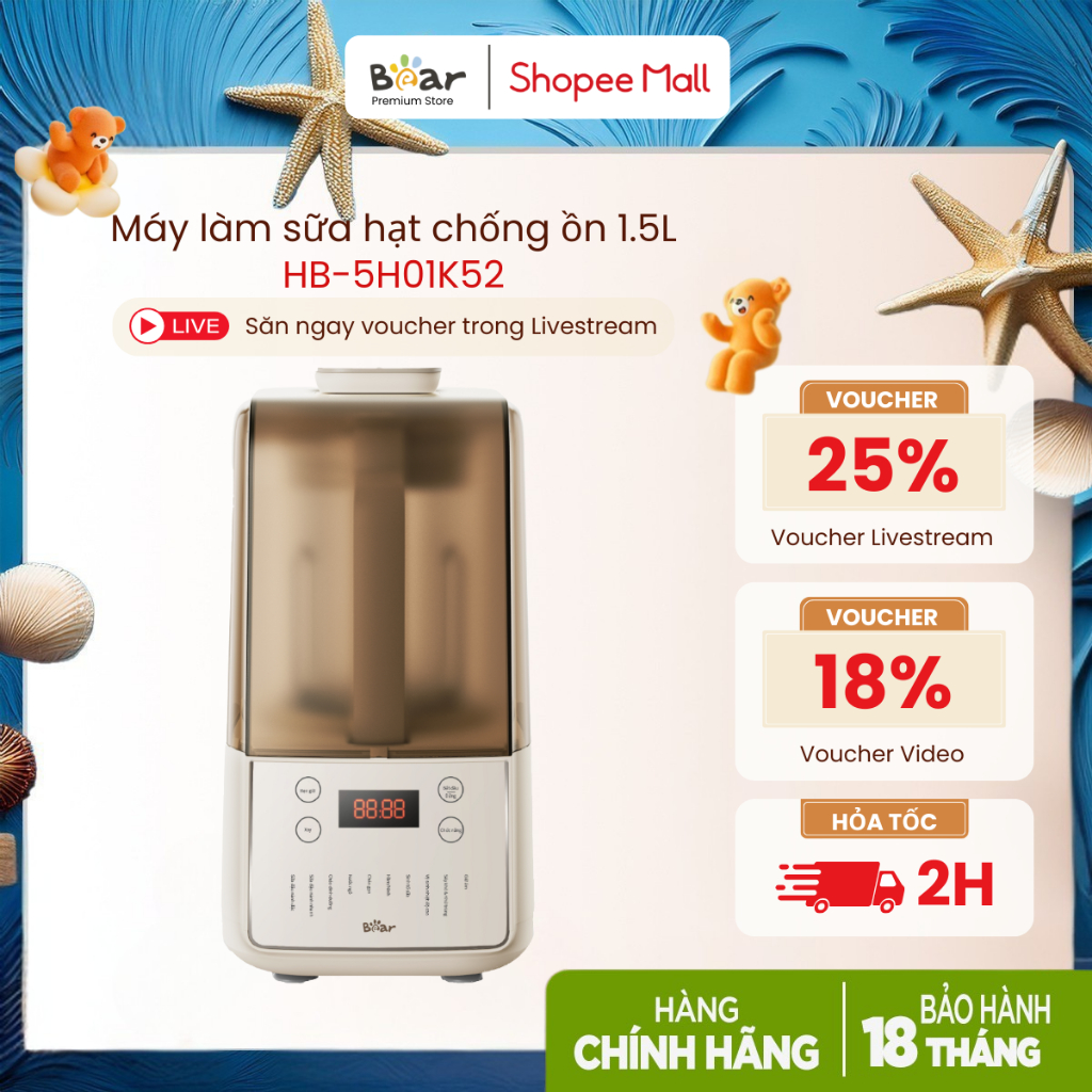 [Bear Premium] Máy Làm Sữa Hạt 1.5L BEAR PBJ-F01G1 (HB-5H01K52) | 400W - 1000W - Chống Ồn, Bảng Điều Khiển Cảm Ứng