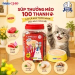 [💥TẶNG 1 VÒNG CỔ + GÓI 4 THANH💥] COMBO 2 Hũ 100 Thanh Súp Thưởng Cho Mèo😼 INABA CIAO Churu Thái Lan — ảnh 7