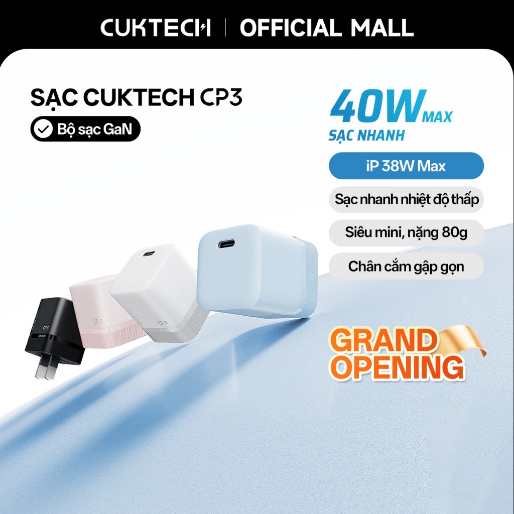 CUKTECH Official Store - Shopee Mall Online | Shopee Việt Nam