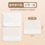 Gói 5 tờ 60 miếng dán đánh dấu phân trang, note dán rút card lấp lánh nhiều màu
