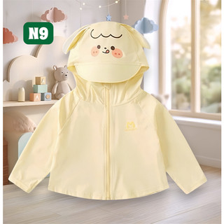 Áo Chống Nắng Labubu Kuromi Cho Bé – UV50+ Vải Mềm Mát Áo Khoác Trẻ Em 6-35kg #N9