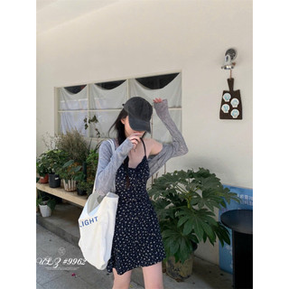 Set Váy Hoa Nhí Kèm Cadigan Ghi [M2 YJIA]