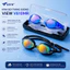 Kính bơi ngoài trời, kính bơi tráng gương View V610MR Nhật xịn chống lóa đỉnh, chống nước tuyệt vời