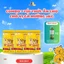 Combo 3 Túi Thức Ăn Hạt Cho Chó Con Dogsmile 2kg (Gà & Sữa) - Giảm Mùi Chất Thải - Tăng Miễn Dịch