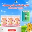 Combo 3 Túi Thức Ăn Hạt Cho Mèo Con Truoo Catpy 1,5kg - Giảm Mùi Chất Thải - Tăng Miễn Dịch