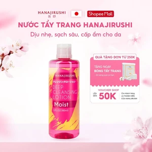 Nước Tẩy Trang Sạch SâuHanajirushi Deep Cleasing Lotion Moist 380ml Dưỡng Ẩm Không Gây Rát Da