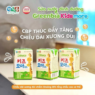 Sữa  greenbia kids more Hàn Quốc dành cho bé - vị vanni