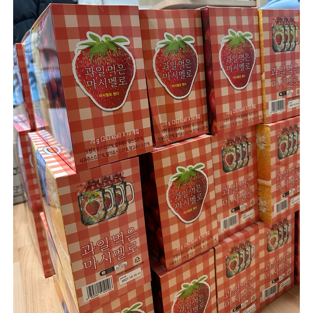 Kẹo marshmallow trái cây Hàn Quốc 70g