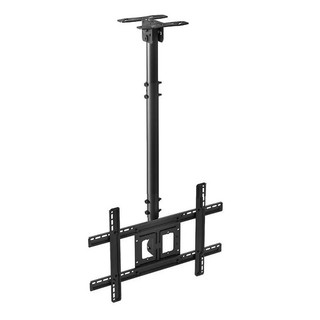 Giá Treo Tivi Thả Trần E555 (32 - 70 Inch) - Khung Treo Tivi Ngược Trần Điều Chỉnh Độ Cao Cao Cấp