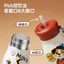 BÌNH GIỮ NHIỆT HOẠT HÌNH 500ML - BÌNH HỌC SINH ĐI HỌC CÁO VÀ THỎ HOT HOT