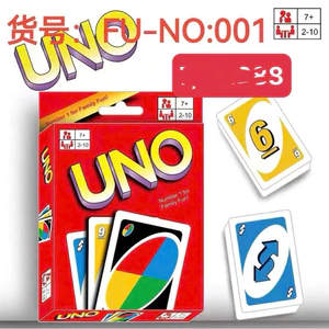bộ bà.i uno 108 lá bìa giấy siêu giải trí dành cho bé