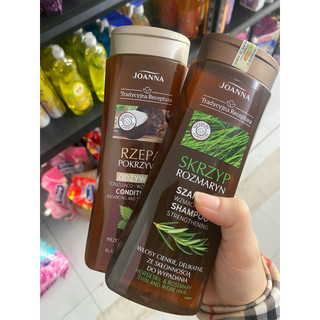 combo 2 chai dầu gội + dầu xả Joanna của Ba lan mỗi chai 300ml date 2027