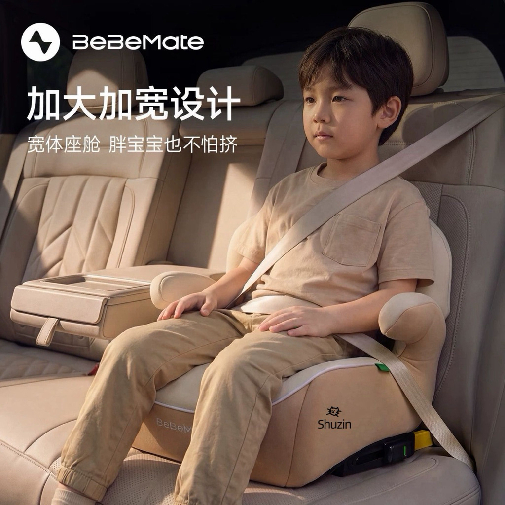GHẾ NGỒI Ô TÔ TRẺ EM BEBE MATE (CÓ ISOFIX)