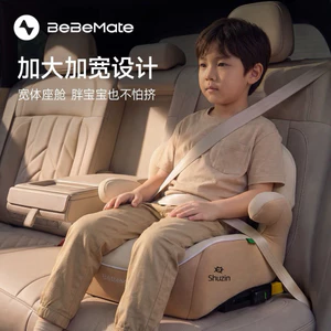 GHẾ NGỒI Ô TÔ TRẺ EM BEBE MATE (CÓ ISOFIX)