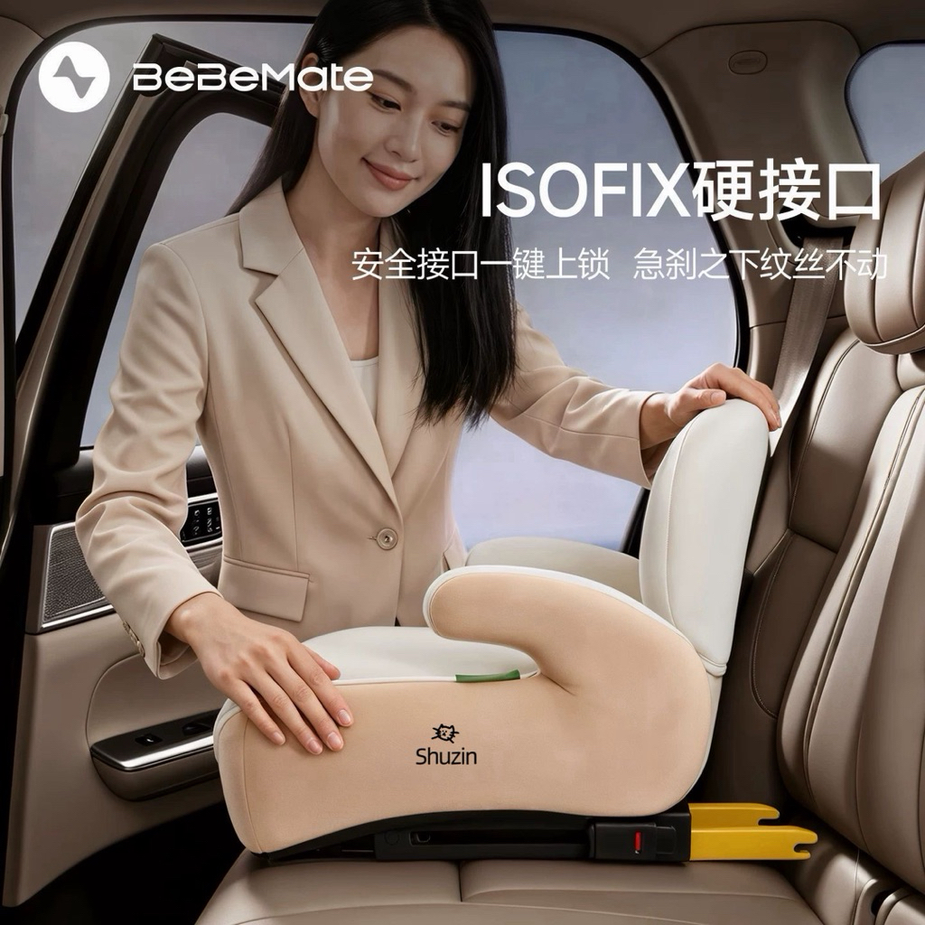 GHẾ NGỒI Ô TÔ TRẺ EM BEBE MATE (CÓ ISOFIX)