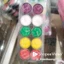 Set 5 vỉ nến xu bơ