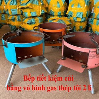 Bếp củi thông minh tiết kiệm củi - từ vỏ bình gas thép tôi 2 li cứng cáp
