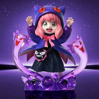 Bộ Sưu Tập Anya Cosplay – Pain, Itachi, Sasuke, Luffy, Gengar, Nữ Thần Tự Do – Spy x Family Figure